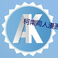 凯时|AG(AsiaGaming)优质运营商