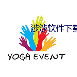金年会 | 诚信至上金字招牌