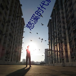 慈溪時代影院