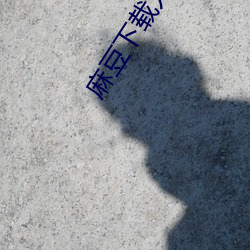 尊龙凯时-人生就是搏!
