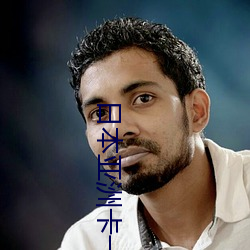 ձ޿һ2