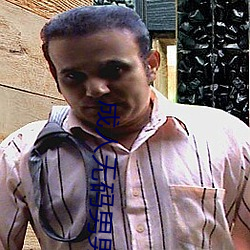 成人无码男男GV在线观看网站