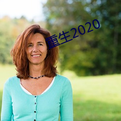 2020 󴣩