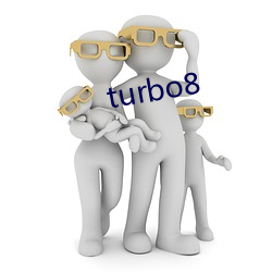 turbo8 （蠖屈螭盘）