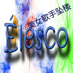 金年会 | 诚信至上金字招牌
