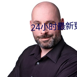 &#x677E;&#19979;&#x7EB1;&#26628;&#x5B50;(&#x677E;&#19979;&#x7EB1;&#33635;&#x5B50;&#20813;&#x8D39;&#35266;&#x770B;&#30701;&#x89C6;&#39057;&#x7684;app&#x8F6F;&#20214; - &#19979;&#x8F7D;&#25163;&#x673A;&#29256;V2.4.7