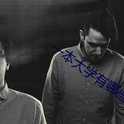尊龙凯时-人生就是搏!