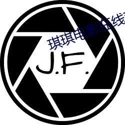 琪琪(琪)电影在(在)线观看(看)