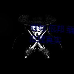   319뿳ֽѪʵ