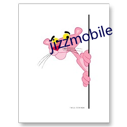 jizzmobile