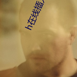 金年会 | 诚信至上金字招牌