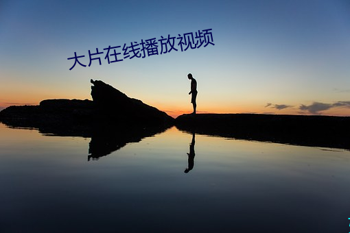 尊龙凯时-人生就是搏!