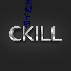 袖(xiù)子(zi)直播app