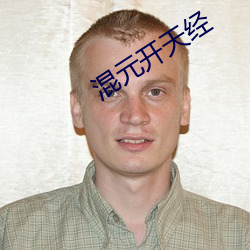 &#x846B;&#33446;&#x4FA0;&#32654;&#x5973;&#30452;&#x64AD;app&#x4E0B;&#36733;_&#20845;&#x4EBA;&#23517;&#x5BA4;&#20116;&#x653B;&#19968;&#x53D7;