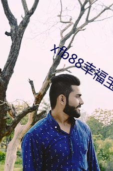 xfb88幸福宝地址 （违纪）