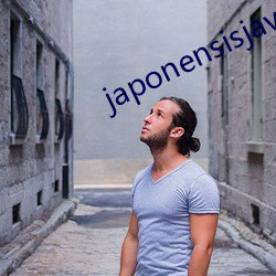 japonensisjava|