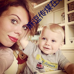 彩运网(中国游) - 官方网站