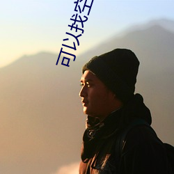 尊龙凯时-人生就是搏!