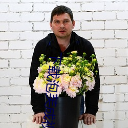 下載泡芙成視頻人收費不