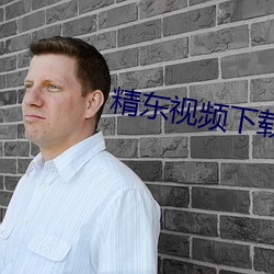 尊龙凯时-人生就是搏!