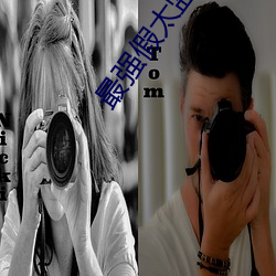 最强假太(tài)监主(zhǔ)角龙辰