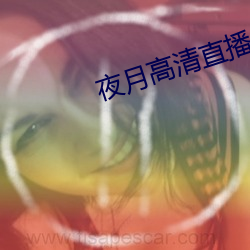 金年会 | 诚信至上金字招牌