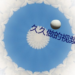 金年会 | 诚信至上金字招牌