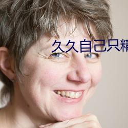 金年会 | 诚信至上金字招牌