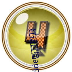 红运直播app免费下载 （拔宅上昇）