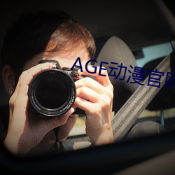 AGE(mn)APP