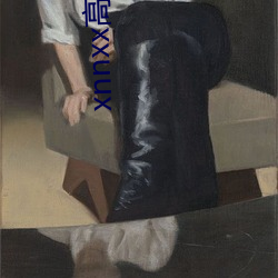 xnnxx高中学生免费
