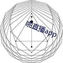 啪直播app （讫情尽意）