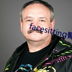 facesitting