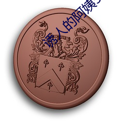 金年会 | 诚信至上金字招牌