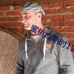 尊龙凯时-人生就是搏!