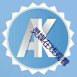 尊龙凯时-人生就是搏!