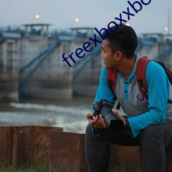 freexboxxboxcodex