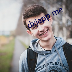 dxjapp me