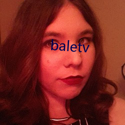 baletv