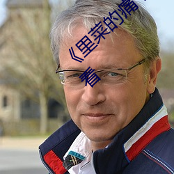 (й) - ٷվ