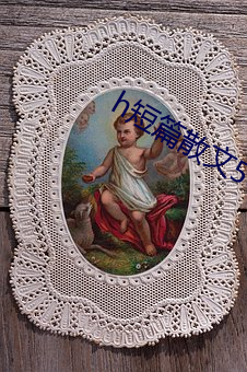 尊龙凯时-人生就是搏!