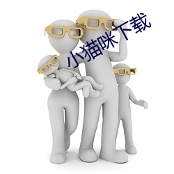 金年会 | 诚信至上金字招牌