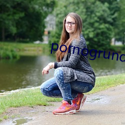 pornogrund