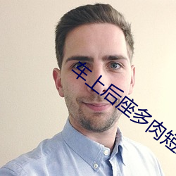 车上后座多肉短文300字左