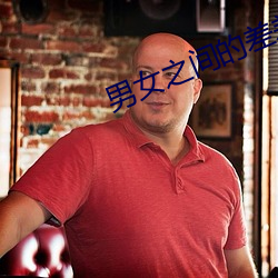 尊龙凯时-人生就是搏!