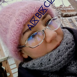 A区B区C区线路入口 （古色古香）