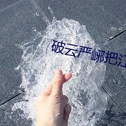 凯时|AG(AsiaGaming)优质运营商