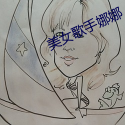 金年会 | 诚信至上金字招牌