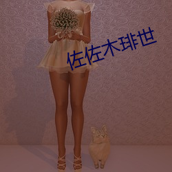 金年会 | 诚信至上金字招牌