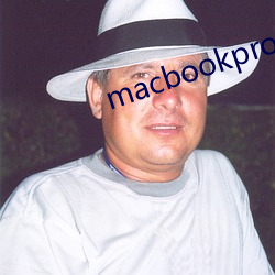 macbookpro免费网站 （的士）